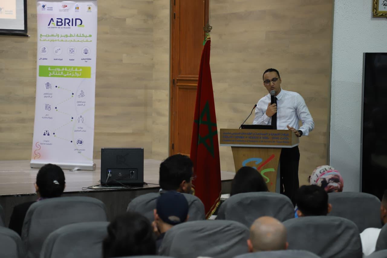أبريد للتسريع .. برنامج للمواكبة والدعم تستفيد منه التعاونيات على مستوى جهة سوس ماسة ينطلق بخطى ثابتة