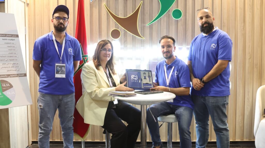 برنامج حوارات SIAM يستضيف السيد “حياة زهير” رئيسة مصلحة دعم تسويق منتجات التعاونيات بمكتب تنمية التعاون بالرباط